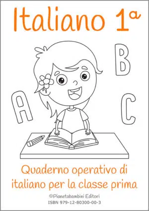 Copertina del quaderno operativo di italiano per la classe prima