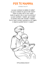 Poesia per la festa della mamma per bambini nr. 20