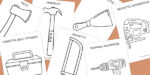 Disegni di attrezzi da lavoro da stampare e colorare