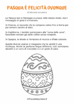 Dettato sulla Pasqua per bambini 21