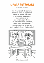 Poesia per la festa del papa per bambini 46